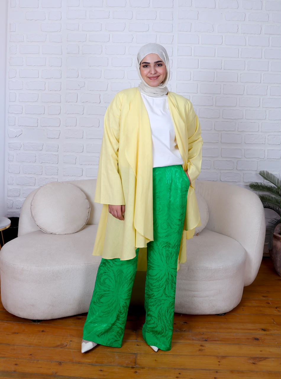 Sway Cardigan – Pastel Yellow